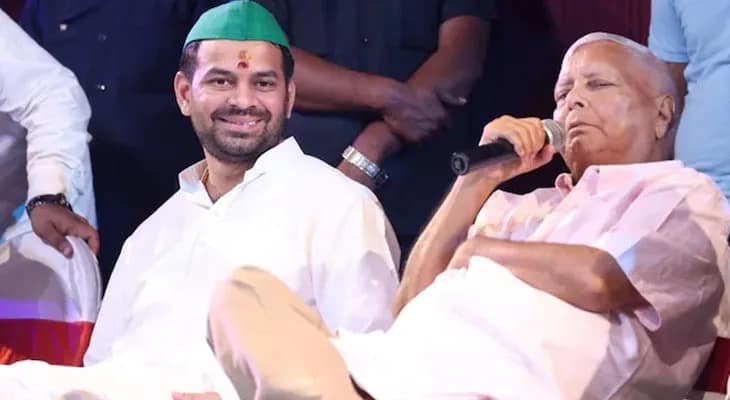 বিবাহিত হয়েও ‘সম্পর্কে’! তেজপ্রতাপকে ত্যাজ্য ঘোষণা লালুর, বহিষ্কার দল থেকেও