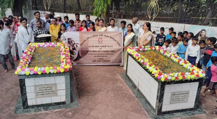 কবি কাজী নজরুল ইসলামের সমাধিতে শ্রদ্ধাজ্ঞাপন