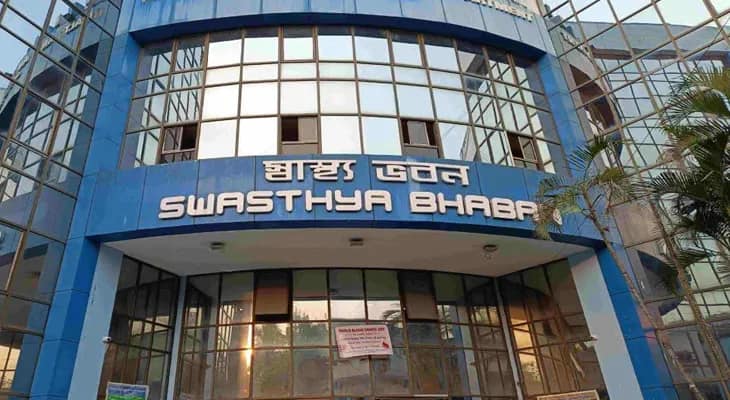 হুমকি ইমেল ঘিরে স্বাস্থ্য ভবনে বোমাতঙ্ক