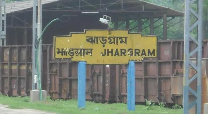 রীতি মেনে বুধবার থেকে ঝাড়গ্রাম ও জঙ্গলমহলে শুরু হল রহিন পরব