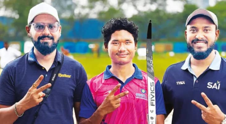 বিশ্ব তিরন্দাজি যুব চ্যাম্পিয়নশিপে ঝাড়গ্রামের জুয়েল