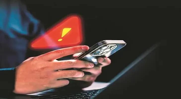 ভূমিদপ্তরের নামে ভুয়ো অ্যাপ ঘিরে ‘প্রতারণার জাল’ রাজ্যে, অ্যাপ ডাউনলোড ১০ লক্ষাধিক, থানায় অভিযোগ