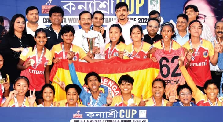 কন্যাশ্রী কাপে চ্যাম্পিয়ন ইস্ট বেঙ্গল