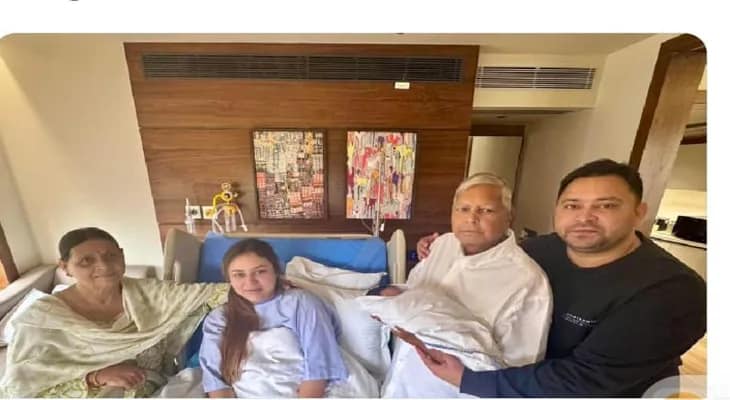 তেজস্বীর সদ্যোজাত সন্তান তথা নাতির নাম ইরাজ রাখলেন দাদু লালুপ্রসাদ, পুরো নাম ইরাজ লালু যাদব