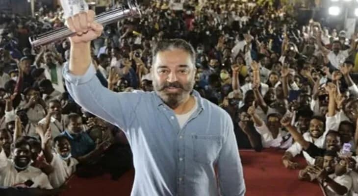 কন্নড় ভাষা নিয়ে মন্তব্য, অভিনেতা কমল হাসানের সিনেমা ‘ঠগ লাইফ’ ব্যানের দাবিতে বিক্ষোভ কর্ণাটকে