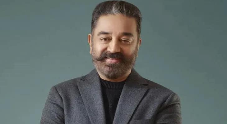 সমালোচিত কমল হাসান