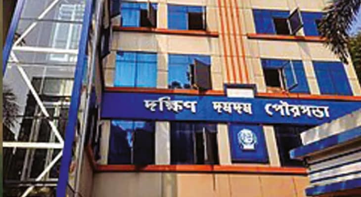 স্কুল নয়! শিক্ষক সামলাচ্ছেন লাইসেন্স-অ্যাসেসমেন্ট দপ্তর, আজব কাণ্ড দক্ষিণ দমদমে