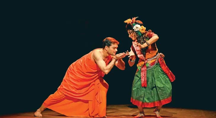 রূপ ভারতীর  অনুষ্ঠান
