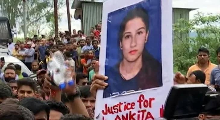 অঙ্কিতা ভাণ্ডারি খুনের মামলায় দোষী সাব্যস্ত বহিষ্কৃত বিজেপি নেতার ছেলে সহ তিনজন, যাবজ্জীবন সাজা ঘোষণা আদালতের