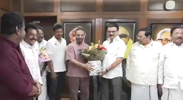 চেন্নাইতে তামিলনাড়ুর মুখ্যমন্ত্রী এম কে স্ট্যালিনের সঙ্গে দেখা করলেন অভিনেতা কমল হাসান