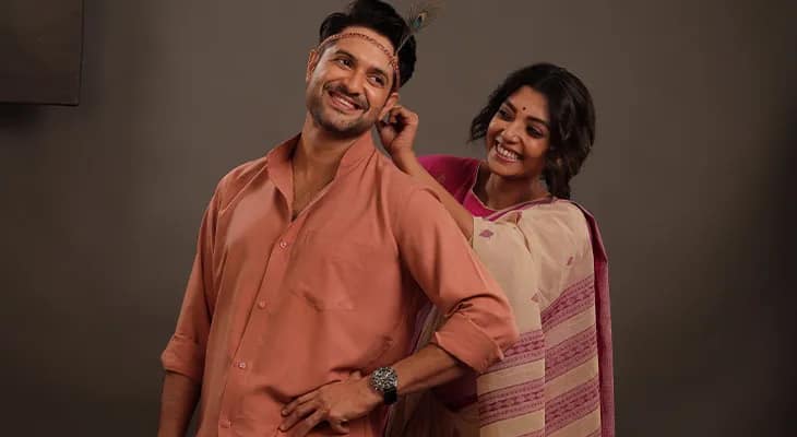 শৈশব ফিরে পাওয়ার গল্প