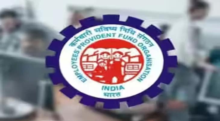 ব্যাঙ্ক অ্যাকাউন্টের সঙ্গে আধার যোগে অনীহা ইপিএফ গ্রাহকদের