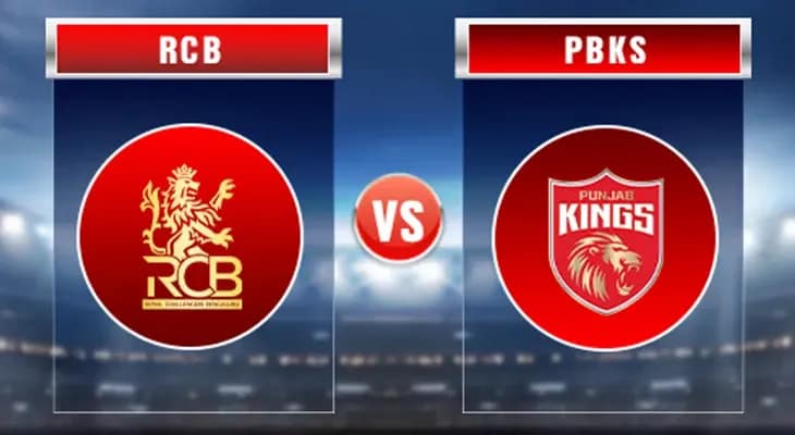 আইপিএল (ফাইনাল): আরসিবি-র বিপক্ষে ২৪ রানে আউট প্রিয়াংশ, পাঞ্জাব ৪৩/১ (৫ ওভার), টার্গেট ১৯১