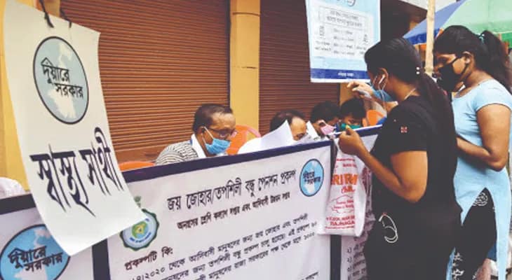 এক বছরে স্বাস্থ্যসাথীতে ২৫১ কোটির চিকিৎসা