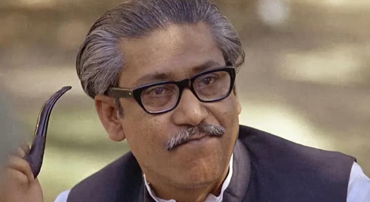 অধ্যাদেশ জারি করে বঙ্গবন্ধু সহ চার শতাধিক নেতার মুক্তিযোদ্ধা স্বীকৃতি কাড়ল ইউনুস সরকার