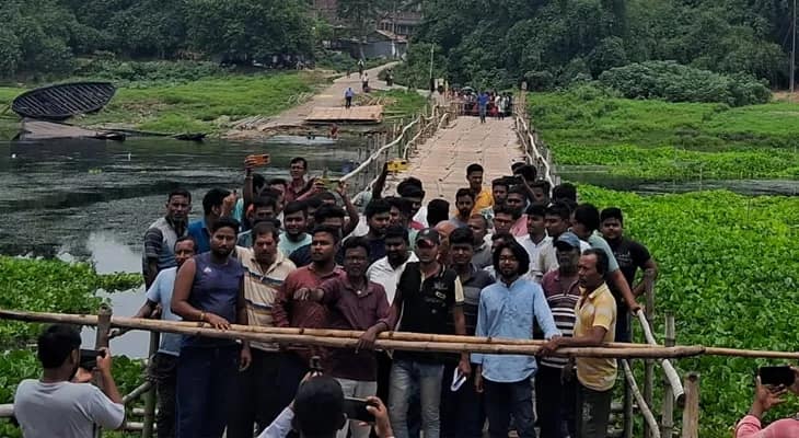 তেহট্টে জলঙ্গি নদীর ফেরিঘাটে বিক্ষোভ