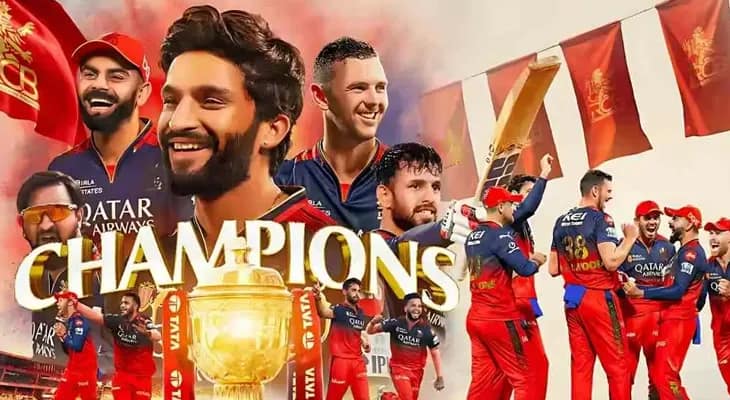 বেঙ্গালুরু পৌঁছল টিম আরসিবি, বিকেল ৫টা থেকে শুরু হবে বিজয় মিছিল