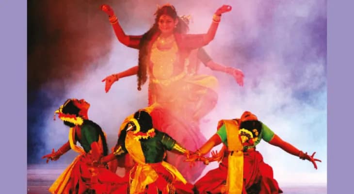 সাংস্কৃতিক অনুষ্ঠান
