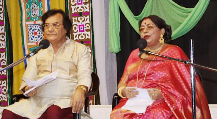 আস্থায়ীর আনন্দসন্ধ্যা