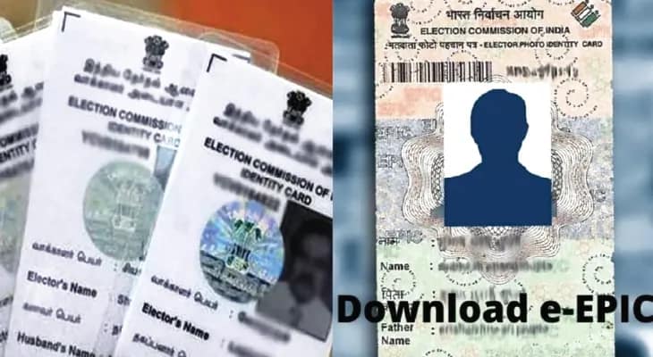 নির্বাচনে কারচুপির কায়দা