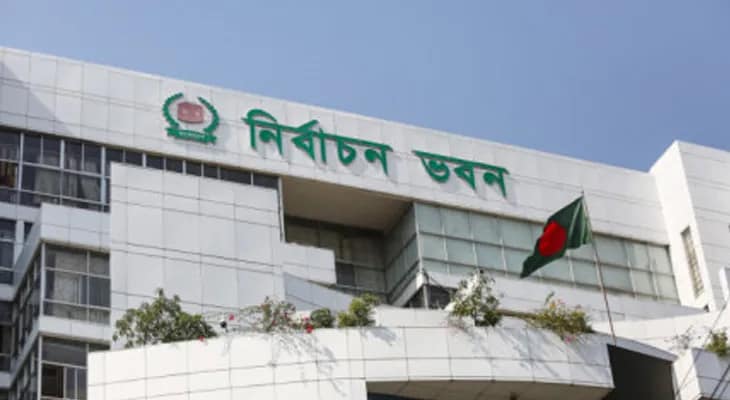 জামাতের স্বীকৃতি ফিরিয়ে দিল বাংলাদেশ নির্বাচন কমিশন