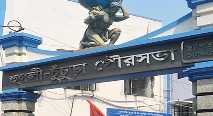 চুঁচুড়ায় পাঁচটি ‘পার্কিং এরিয়া’ তৈরির পরিকল্পনা, ইতিমধ্যেই চালু বাসস্ট্যান্ডে