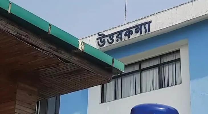 এবার বার্ষিক বৃষ্টি বাড়তে পারে উত্তরবঙ্গে দুর্যোগ মোকাবিলায় উত্তরকন্যায় সমন্বয় বৈঠক