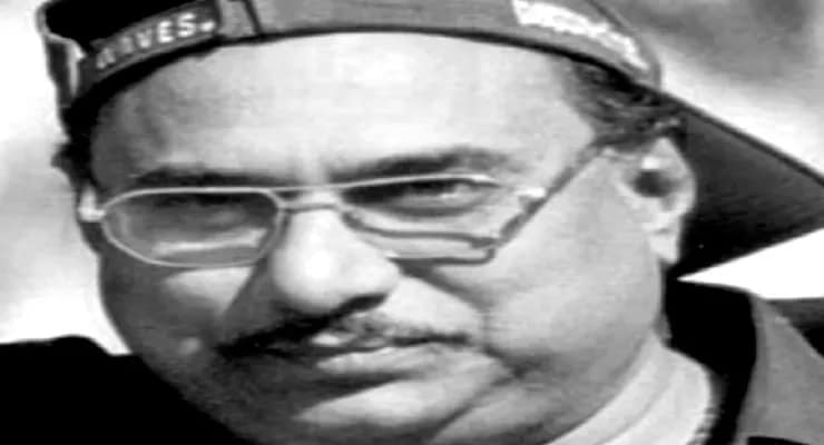 প্রয়াত পরিচালক