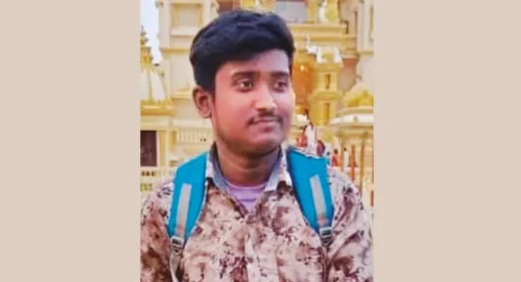 বিদ্যুৎস্পৃষ্ট হয়ে কলেজ ছাত্রের মৃত্যু