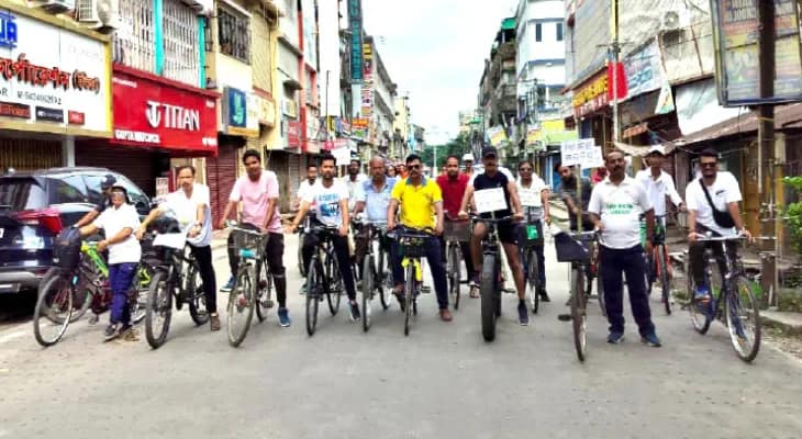 সাইকেল অভিযান