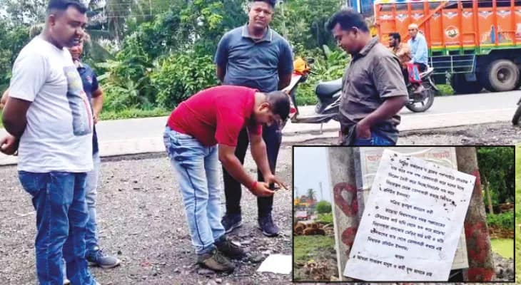 বিধায়কের নামে একাধিক বিতর্কিত  পোস্টার, শোরগোল হাড়োয়ার গ্রামে