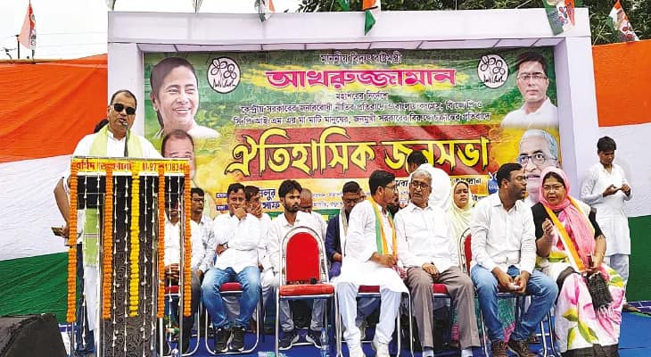 রঘুনাথগঞ্জে সমাবেশে কেন্দ্রের তীব্র সমালোচনা বিদ্যুৎ প্রতিমন্ত্রীর