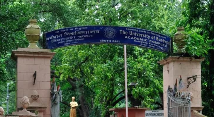 ন্যাকের মূল্যায়নে শিক্ষামহলে আলোড়ন, এ গ্রেড খুইয়ে ‌অবনমন বর্ধমান বিশ্ববিদ্যালয়ের