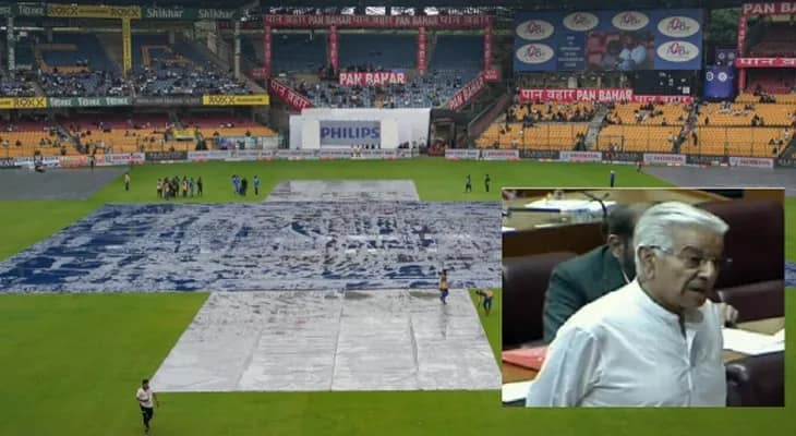 ‘ফ্লাডলাইট হ্যাক’, মন্তব্য করে ট্রোলড পাক প্রতিরক্ষামন্ত্রী
