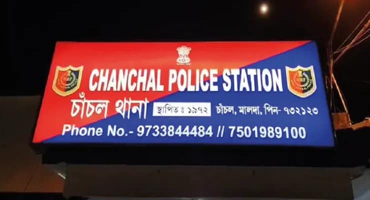 মামলা তুলতে চাপ জামিনে মুক্ত অভিযুক্তের পরিবার, চাঁচল থানার দ্বারস্থ মৃতের পরিজনরা