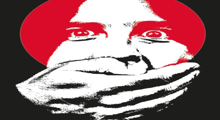 গৃহবধূকে ধর্ষণের অভিযোগে গ্রেপ্তার