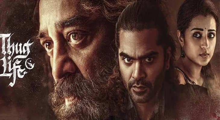আপনারা এমন হুমকি দিতে পারেন না, থাগ লাইফ সিনেমার মুক্তি নিষিদ্ধ করার জন্য কর্ণাটক সরকার ও চলচ্চিত্র পরিষদকে ধমক সুপ্রিম কোর্টের