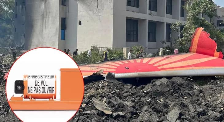 দুর্ঘটনাগ্রস্ত এয়ার ইন্ডিয়ার বিমানের ব্ল্যাকবক্সেও ক্ষতি হয়েছে! তথ্য উদ্ধারের জন্য পাঠাতে হবে বিদেশে
