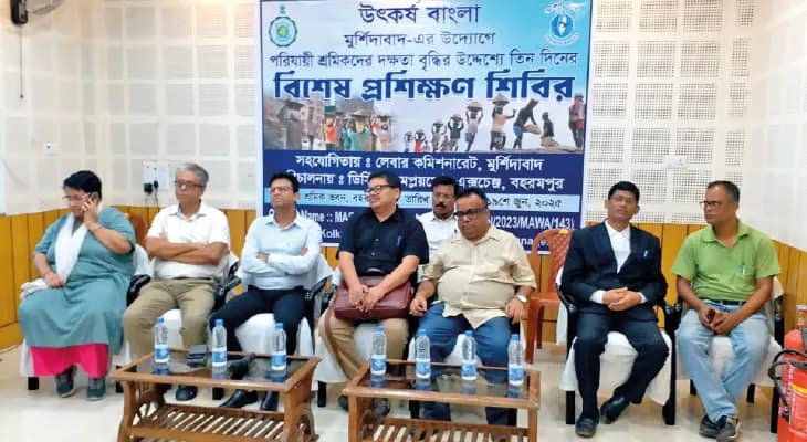 উৎকর্ষ বাংলার অধীনে রাজ্যে প্রথম পরিযায়ী শ্রমিকদের প্রশিক্ষণ, পাইলট প্রজেক্ট জেলায়
