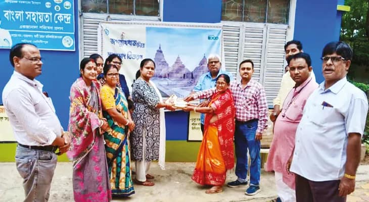 পশ্চিম মেদিনীপুরে জগন্নাথ মন্দিরের প্রসাদ বিলির সূচনা