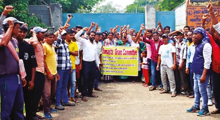 কোলিয়ারি বেসরকারিকরণের পর শ্রমিক বঞ্চনা, কুলটিতে বিক্ষোভ