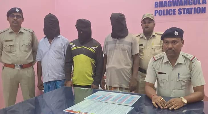 মুর্শিদাবাদের ভগবানগোলায় দুই বাংলাদেশি সহ তিন জনকে গ্রেপ্তার করল পুলিস