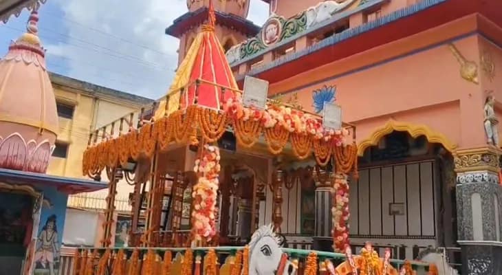 রথযাত্রা ঘিরে সকাল থেকে ব্যস্ততা জলপাইগুড়ির গৌড়ীয় মঠে