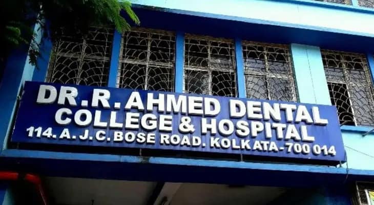 ৩ লাখি যন্ত্র এল ১৫ লাখে!  আর আহমেদ ডেন্টাল কলেজে বিতর্ক