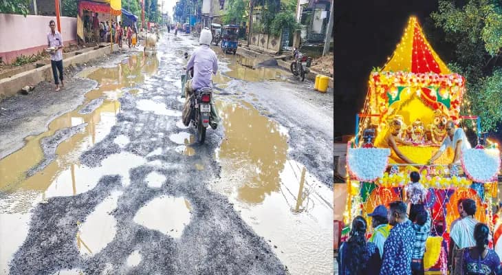 বেহাল রাস্তায় গড়াল না রথের চাকা ভক্তিবেদান্ত আশ্রমের ভক্তদের মন খারাপ