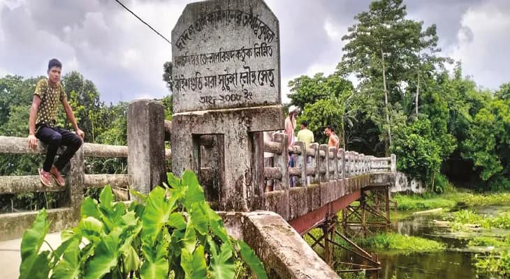 বাইশগুড়ির মরা সুটুঙ্গার সেতু সংস্কার করবে জেলা পরিষদ, বরাদ্দ ২৭ লক্ষ