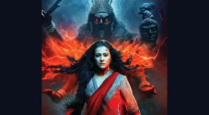 কাজলের আরও ভালো চিত্রনাট্য প্রাপ্য ছিল