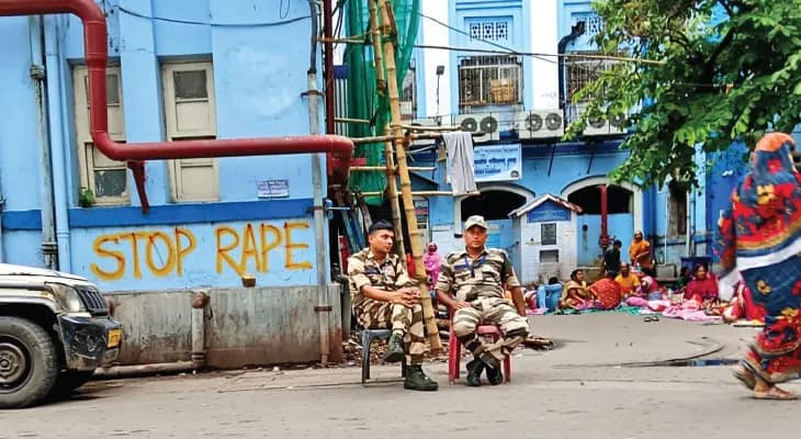 এত কিছু তো হল, মানুষ মানবিক  হল কি? আলোচনা আর জি করে