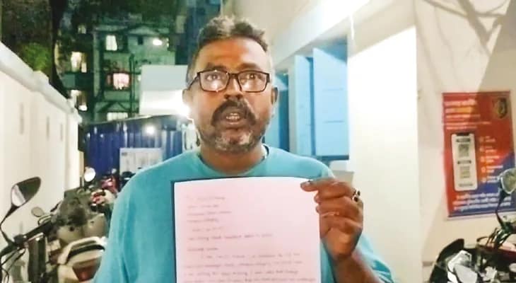 ৫-১০ টাকার পুরনো নোটের বদলে মিলবে ৪৫ লক্ষ, প্রতারণায় খোয়া গেল ১২ হাজার