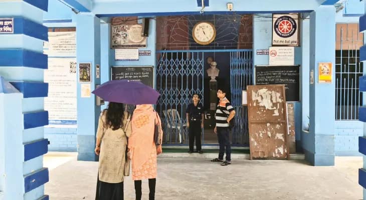 বহরমপুর কলেজে র‌্যাগিংয়ের অভিযোগ, ফোর্থ সেমেস্টারের পাঁচ ছাত্রকে বহিষ্কার